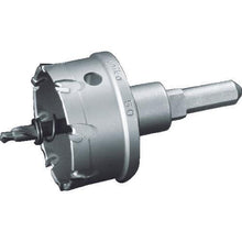 Tải hình ảnh vào trình xem thư viện, Cưa lỗ cacbua Unika lõi ba 14 mm
