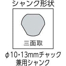 Load image into gallery viewer, Unica carbide hole saw meta-core triple 33 mm
