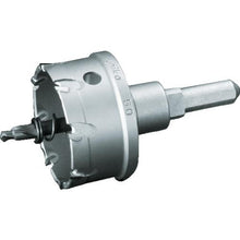 Load image into gallery viewer, Yunika carbide hole saw metal core triple 65 mm
