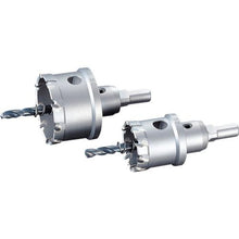 Load image into gallery viewer, Yunika carbide hole saw meta-core triple 70 mm
