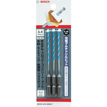 画像をギャラリービューアに読み込む, ボッシュ　充電マルチビット　刃径４．３ｍｍ
