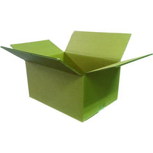 Tải hình ảnh vào trình xem thư viện, IRIS 573112 bìa cứng 350×260×190

