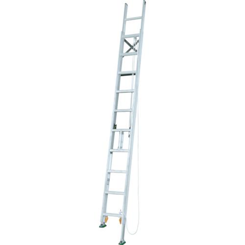 Alinco double telescoping ladder length 7.75m maximum weight used 100kg