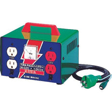 โหลดรูปภาพลงในโปรแกรมดูแกลเลอรี NICHIDO step-up Transformer รุ่นมาตรฐาน (อัตราต่อเนื่อง) 2KVA ชนิด 3 คอร์พร้อมกราวด์
