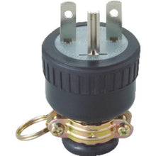 Load image into gallery viewer, MEIKO rubber plug ground 2P
