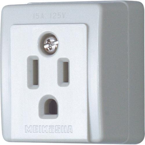 MEIKO grounded outlet (white)