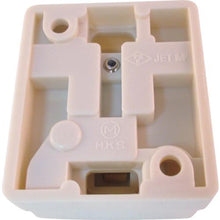 Load image into gallery viewer, MEIKO grounded outlet (white)
