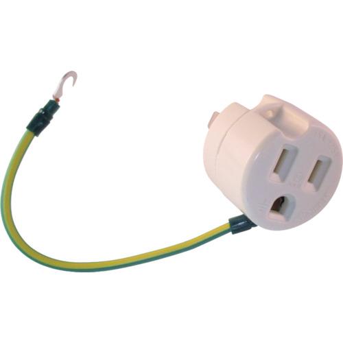 MEIKO Grounding Adapter No Polarity