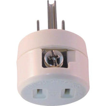 Load image into gallery viewer, Reverse ground adapter for MEIKO OA
