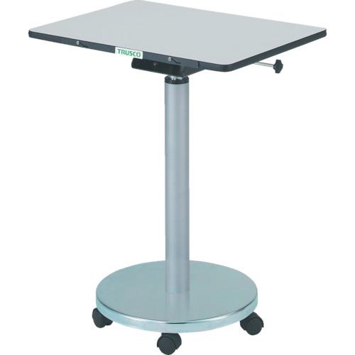 Bàn phụ TRUSCO 450X450XH700-900