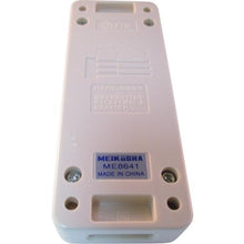 Load image into gallery viewer, MEIKO double outlet
