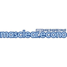 画像をギャラリービューアに読み込む, Ｗｉｎｃａｍ　透明衛生マスク　マスクリアエコノ　（１０個入）

