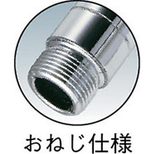 画像をギャラリービューアに読み込む, ＴＲＵＳＣＯ　スチール製メッシュラック用継ぎ足し支柱　Ｌ３００
