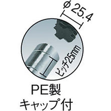 画像をギャラリービューアに読み込む, ＴＲＵＳＣＯ　スチール製メッシュラック用支柱　Ｈ９２３
