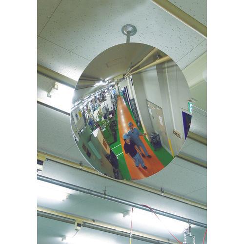 Komy round mirror 803mm
