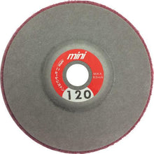 โหลดรูปภาพลงในโปรแกรมดูแกลเลอรี NRS จานขัดนอนวูฟเวนชนิดมินิ จาน Mini FC 75 x 10 #320
