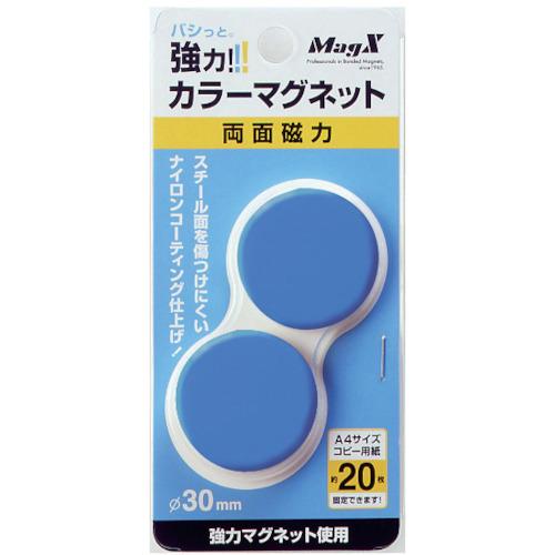 MAGX Color Magnet Blue 2P