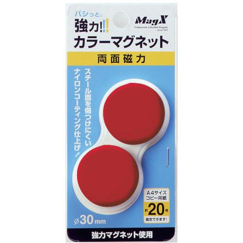 MAGX color magnet red 2P