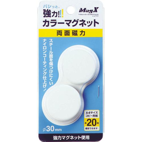 MAGX color magnet white 2P