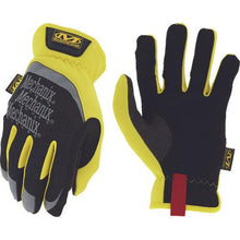 画像をギャラリービューアに読み込む, ＭＥＣＨＡＮＩＸ　ファストフィット　イエロー　ＸＬ
