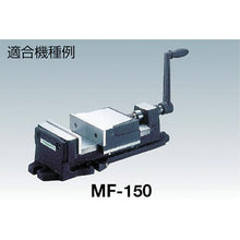 画像をギャラリービューアに読み込む, ＴＲＵＳＣＯ　ＭＦ２００／ＫＶ２００共用口金・ボルトセット
