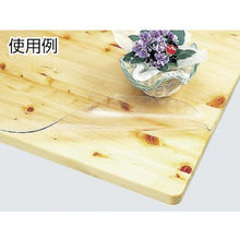 โหลดรูปภาพลงในโปรแกรมดูแกลเลอรี ฟิล์มใส MEIWA MG 120 cm x 10 m x หนา 2.0 mm
