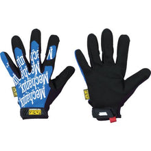 画像をギャラリービューアに読み込む, ＭＥＣＨＡＮＩＸ　ザ・オリジナル　ブルー　ＸＬ
