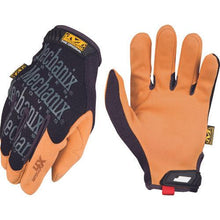 画像をギャラリービューアに読み込む, ＭＥＣＨＡＮＩＸ　マテリアル４Ｘ　オリジナル　Ｍ
