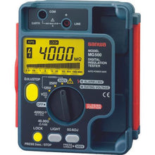 画像をギャラリービューアに読み込む, ＳＡＮＷＡ　デジタル絶縁抵抗計　５００Ｖ／２５０Ｖ／１２５Ｖ
