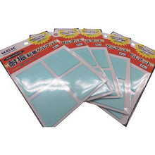 Load image into gallery viewer, K Gear Keeper anti-vibration adhesive gel mat (50x50 4 pieces)
