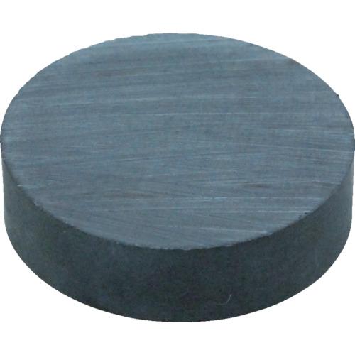 Ferit dị hướng tròn nhẹ 1 gói chứa 3