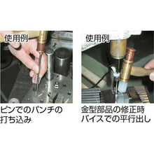 โหลดรูปภาพลงในโปรแกรมดูแกลเลอรี หัวเปลี่ยนไนลอน OH Micro Pro HAMMER CASTER สำหรับ #1 และ #2
