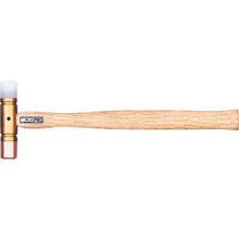 โหลดรูปภาพลงในโปรแกรมดูแกลเลอรี HAMMER CASTER OH Micro Pro #1
