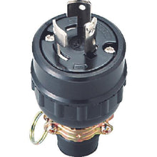 Load image into gallery viewer, MEIKO hooking rubber plug 3P waterproof combined use
