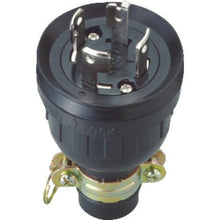 Load image into gallery viewer, MEIKO hooking rubber plug grounding 3P
