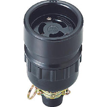 Load image into gallery viewer, MEIKO hook waterproof connector body 3P
