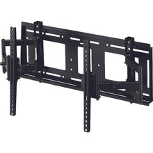 โหลดรูปภาพลงในโปรแกรมดูแกลเลอรี ขาแขวนผนัง HAMILEX สวิงหน้า/หลัง ซ้าย/ขวา
