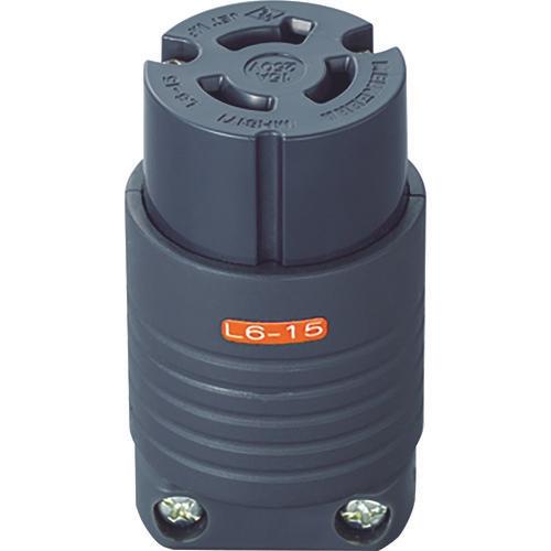 MEIKO 2P15A hook connector body (L6-15) 15A. 250V (black)