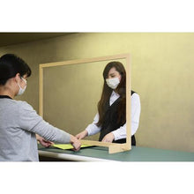 Load image into gallery viewer, Light splash prevention panel large wooden frame type

