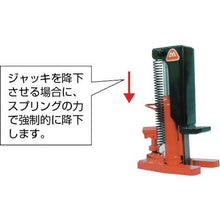 画像をギャラリービューアに読み込む, マサダ　爪付オイルジャッキ　２ＴＯＮ
