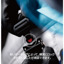 画像をギャラリービューアに読み込む, ミドリ安全　メッシュハーネス　ＭＨＦ－７９０－Ｍ
