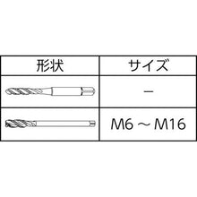 画像をギャラリービューアに読み込む, ヤマワ　中硬度炭素鋼用通り穴用スパイラルタップ　ＭＨＳＬ　Ｐ４　Ｍ１０Ｘ１．５
