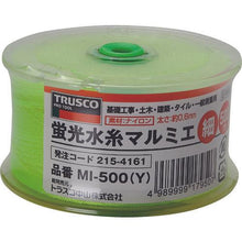 โหลดรูปภาพลงในโปรแกรมดูแกลเลอรี TRUSCO ด้ายเรืองแสง Marumier thin 500m
