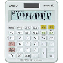 โหลดรูปภาพลงในโปรแกรมดูแกลเลอรี เครื่องคิดเลขตรวจสอบ CASIO
