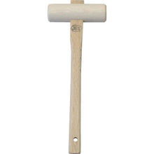 Load image into gallery viewer, MORIMITSU wooden mallet 42mm
