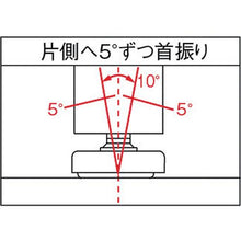 画像をギャラリービューアに読み込む, スガツネ工業　（２００１４１３０４）ＭＫＲ－Ｎ５０Ｍ１０アジャスター

