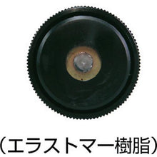 画像をギャラリービューアに読み込む, スガツネ工業　（２００１４１３０５）ＭＫＲ－Ｎ５０Ｎ３アジャスター
