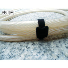 Load image into gallery viewer, TRUSCO magic band weather resistant strap 20cm black (4 pieces)
