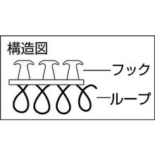 画像をギャラリービューアに読み込む, ＴＲＵＳＣＯ　マジックバンド［［Ｒ下］］結束テープ両面幅１０ｍｍＸ長さ１．５ｍ青
