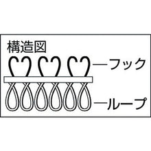画像をギャラリービューアに読み込む, ＴＲＵＳＣＯ　マジックバンド［［Ｒ下］］結束テープ両面幅２０ｍｍ長さ５ｍオレンジ

